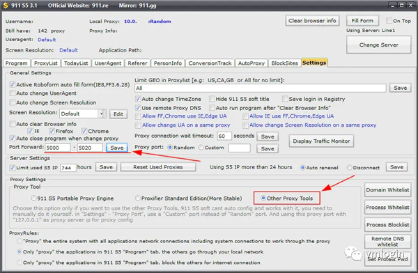 VMLogin官方版 v1.3.9.6