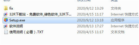 VideoPower RED(多功能视频下载工具) v6.2.7官方版