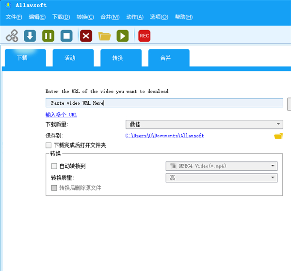 Video Downloader Converter(视频下载器)中文版 v3.25.8.8606