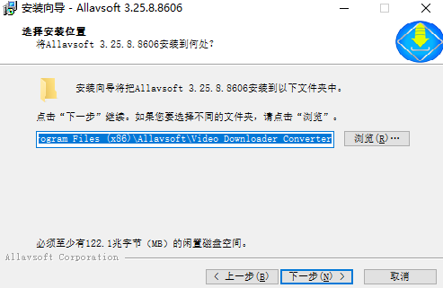 Video Downloader Converter(视频下载器)中文版 v3.25.8.8606