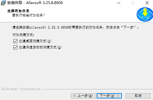 Video Downloader Converter(视频下载器)中文版 v3.25.8.8606