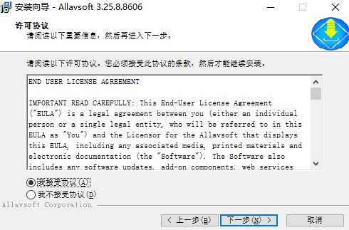 Video Downloader Converter(视频下载器)中文版 v3.25.8.8606