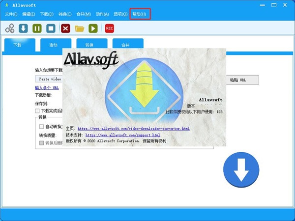 Video Downloader Converter(视频下载器)中文版 v3.25.8.8606