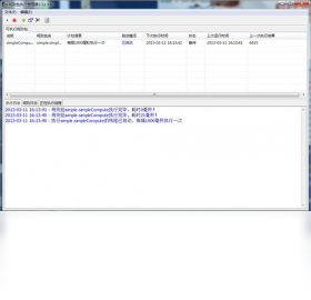 VisualRules免费版