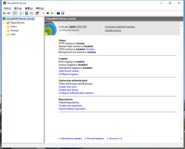 VisualSVN Server官方版 v5.3.2