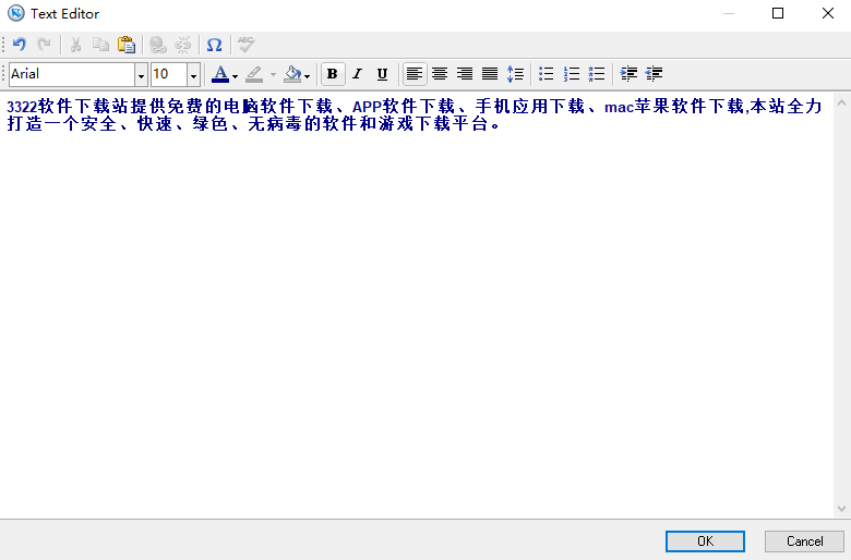 Web Page Maker(网页制作软件) v3.22