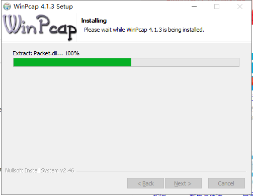 WinPcap v4.1.3官方PC版
