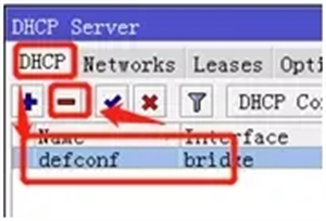 Winbox(ROS软路由) v3.41 Winbox(ROS软路由) v3.41