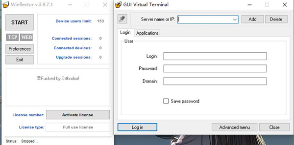 Winflector(局域网共享软件) v4.0.0.2官方版