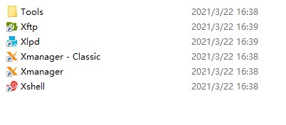Xmanager Power Suite 7中文版 v7.0.0034官方版