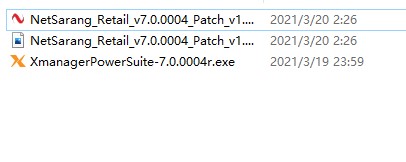 Xmanager Power Suite 7中文版 v7.0.0034官方版