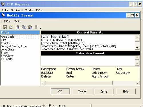 快速文件压缩与分享解决方案