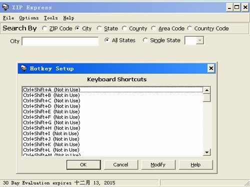 快速文件压缩与分享解决方案