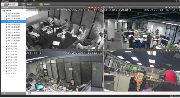 Zviewer监控软件 v2.0.1.6