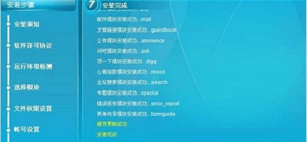 apmserv 5.2.6 v5.2.6