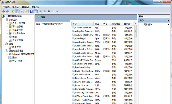 apmserv 5.2.6 v5.2.6