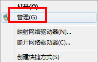 apmserv 5.2.6 v5.2.6