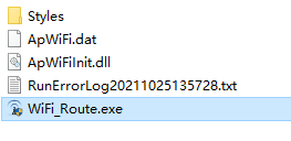 apwifi软件 v1.0.6.6绿色版