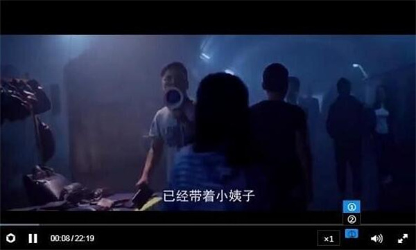 cyberplayer播放器emlog插件 v1.1