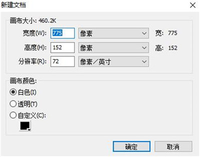fireworks cs6中文版 附安装教程 fireworks cs6中文版 附安装教程