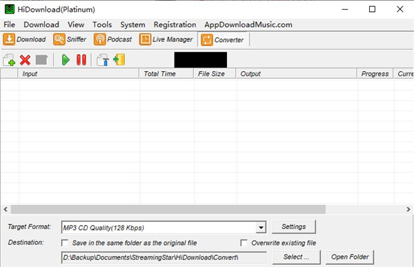 hidownload(多协议下载工具) v8.27官方版