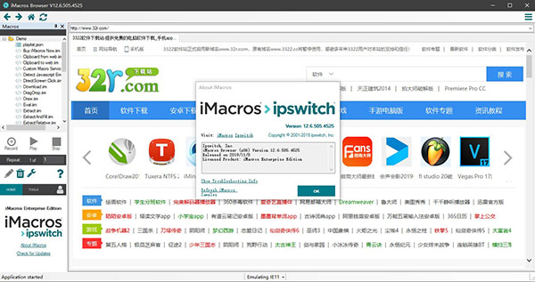 iMacros Enterprise Edition v12.6.505.4525
