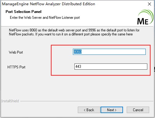 netflow analyzer中文版 v12.5.212
