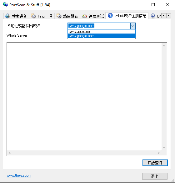 portscan中文版 v2.00单文件版 portscan中文版 v2.00单文件版