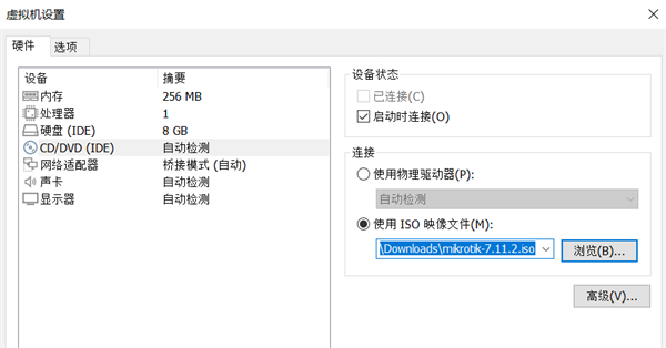 routeros软路由 v7.17.2官方版 routeros软路由 v7.17.2官方版