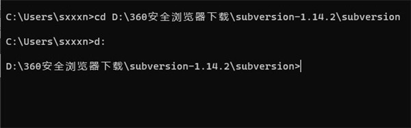 subversion(项目管理工具) v1.14.2官方版