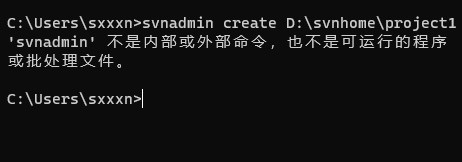 subversion(项目管理工具) v1.14.2官方版