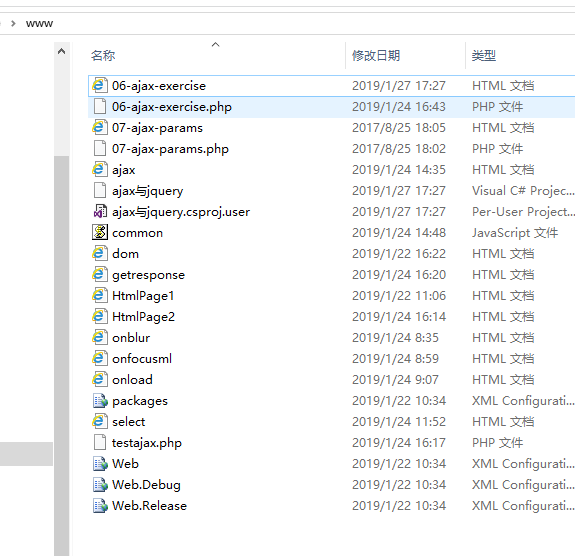 wamp5中文版 v1.74官方版