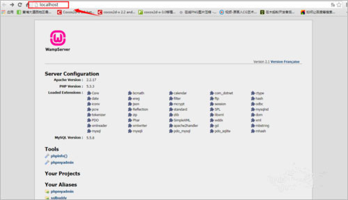 wampserver(php服务器架设软件) v3.4.0