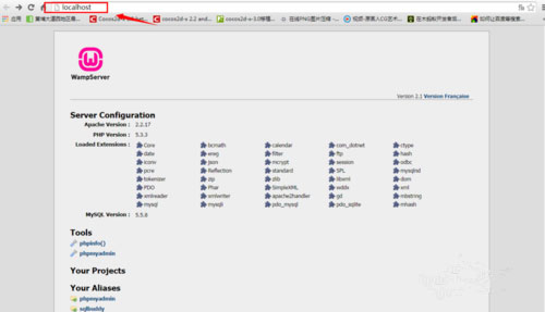 wampserver(php服务器架设软件) v3.4.0