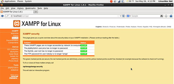 xampp for linux v8.2.12官方版
