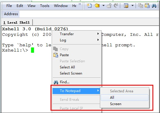 xshell5 绿色中文版 v5.0.1326