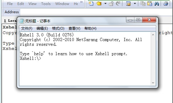 xshell5 绿色中文版 v5.0.1326