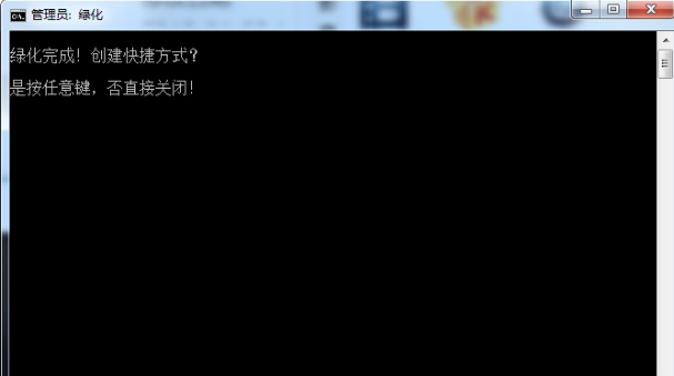 xshell5 绿色中文版 v5.0.1326