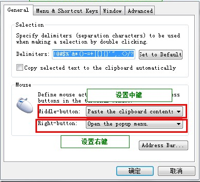 xshell5 绿色中文版 v5.0.1326