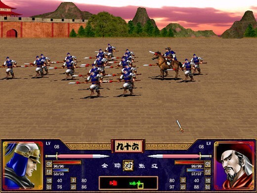 三国群英传2电脑单机版