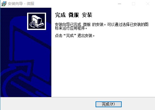 中国电信微服 v6.1.1811.2912官方版