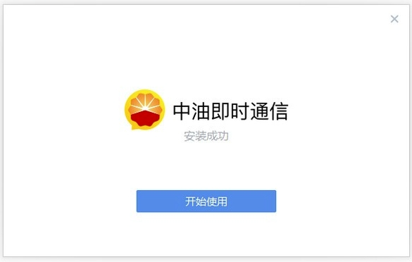 图片2 图片2