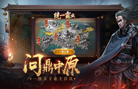 九灵神域（QQ游戏版）