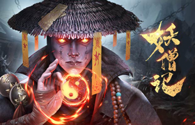 九灵神域（QQ游戏版）