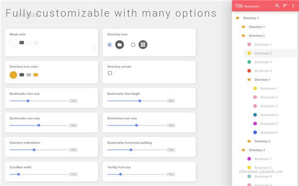 书签侧边栏(Chrome书签管理插件) v2.3.1