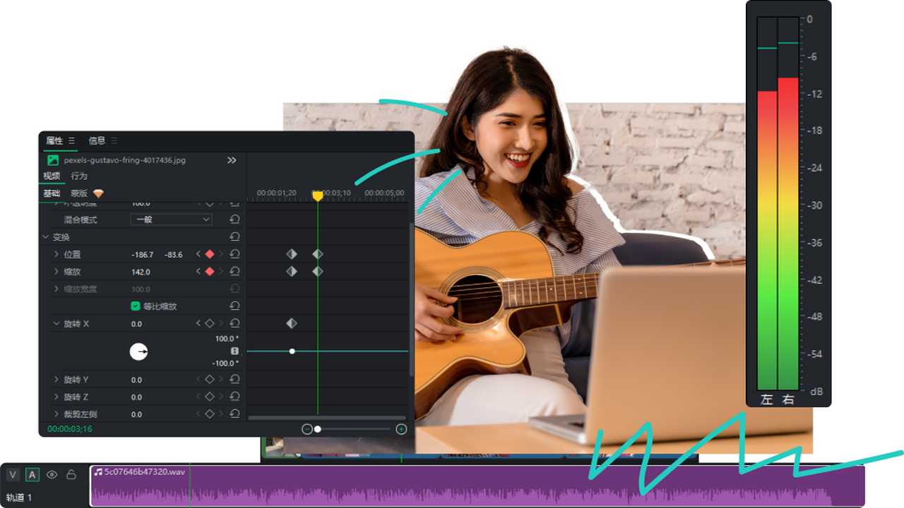 亮鱼剪辑免费版高速