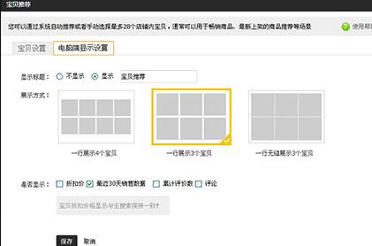 千牛工作台 v9.88.02N