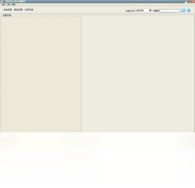 口袋夹KDJ设计师图库