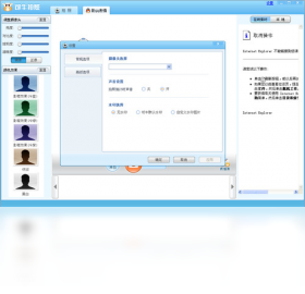 可牛拍照官网免费版