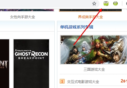 小乐图客(Chrome批量取图插件) v2024.5.26